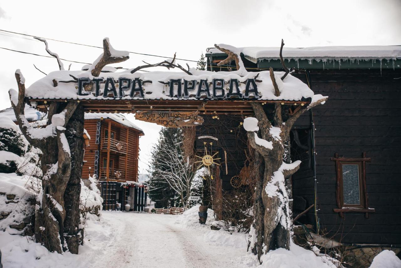 Stara Pravda Villas Bukovel Bagian luar foto